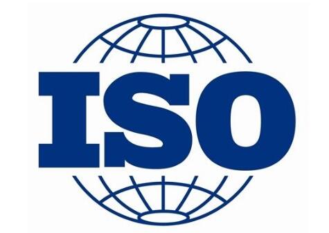 ISO45001体系认证