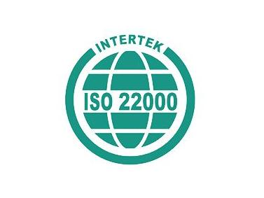 ISO22000认证体系